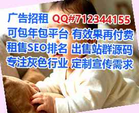 开州代生大健康门市部
